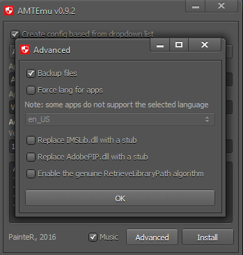 amt emulator v0.8.1 mac